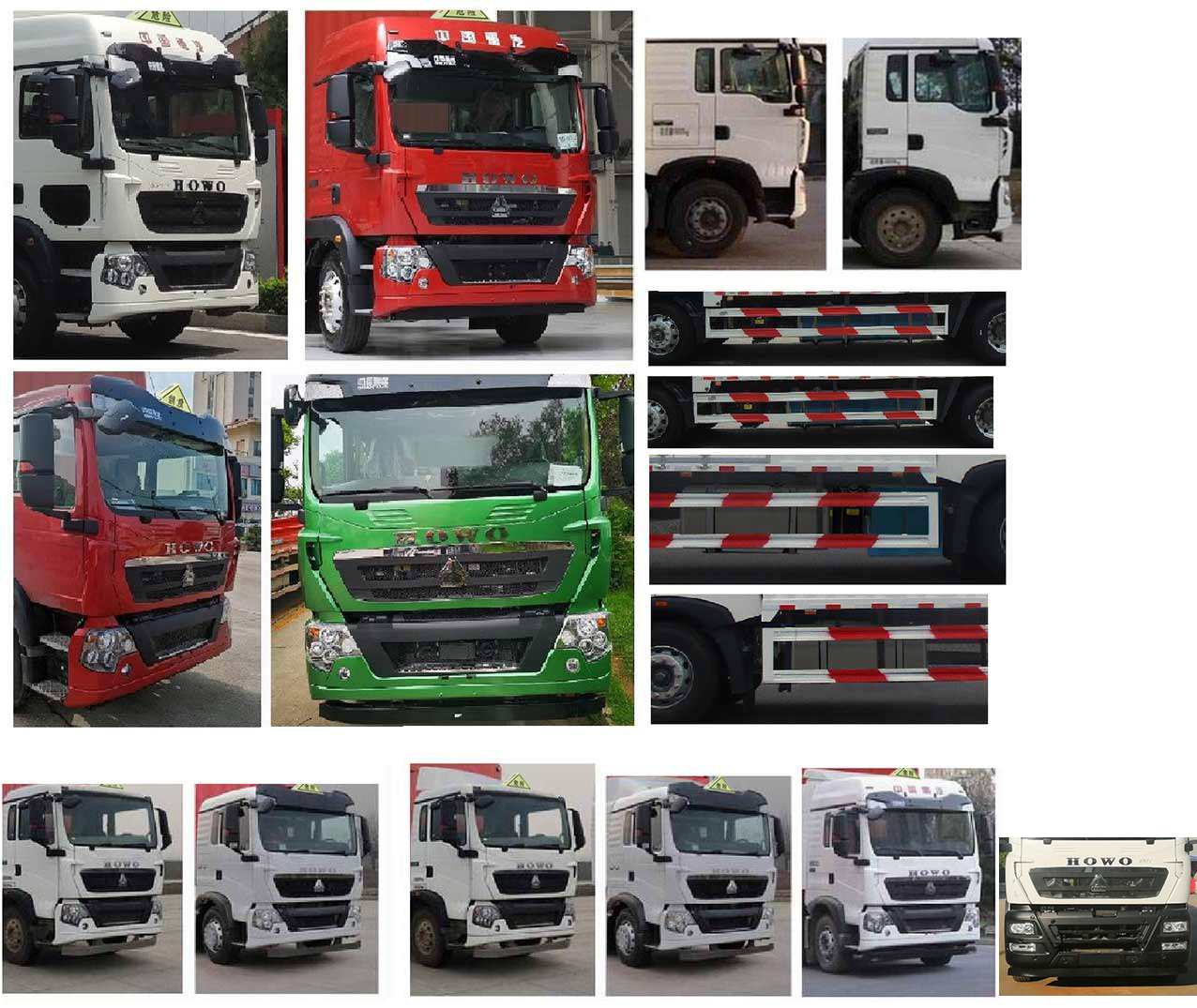 華威馳樂牌SGZ5180XYWZZ6T5氧化性物品廂式運輸車公告圖片