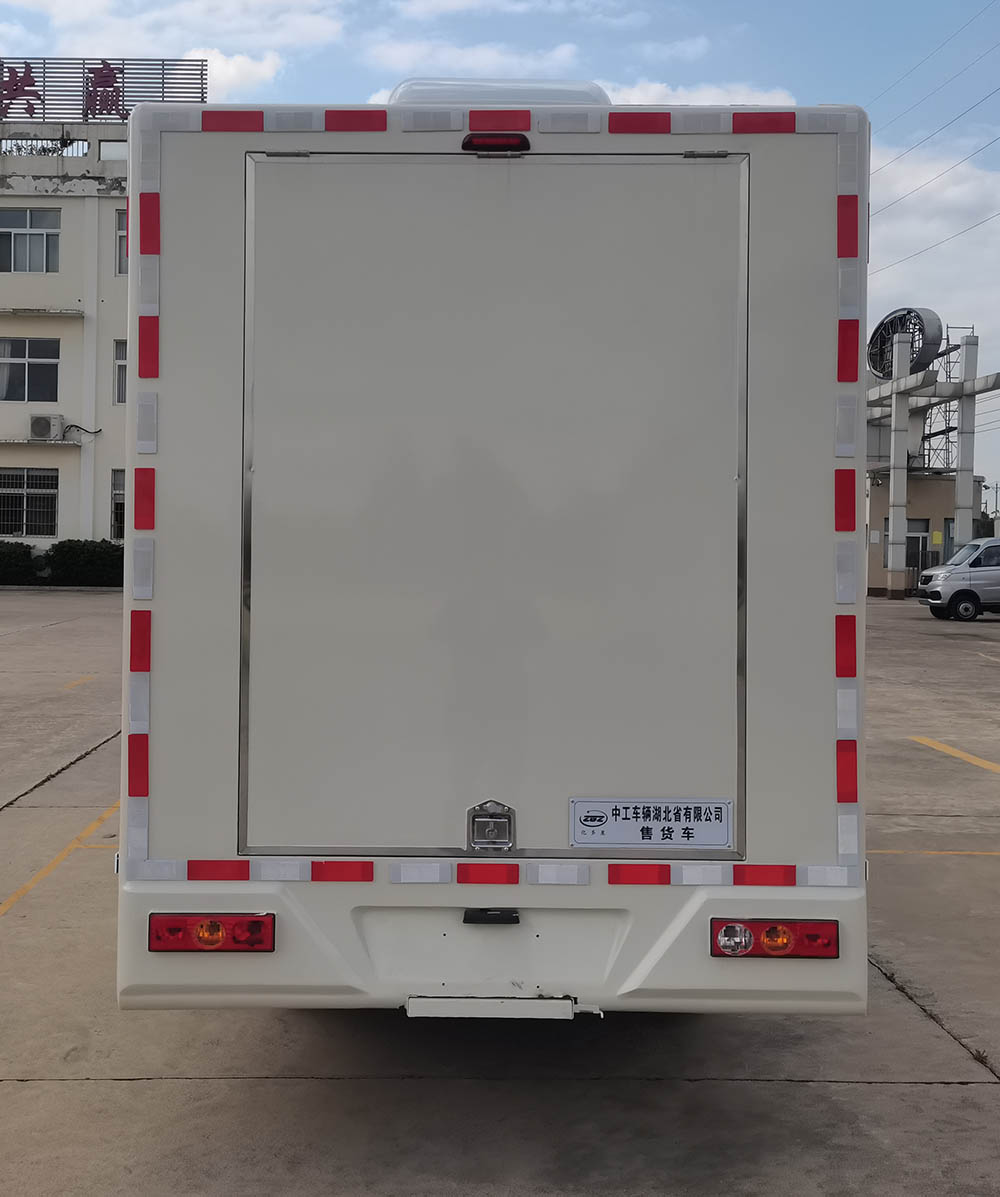 億多星牌WWW5031XSHB6售貨車公告圖片