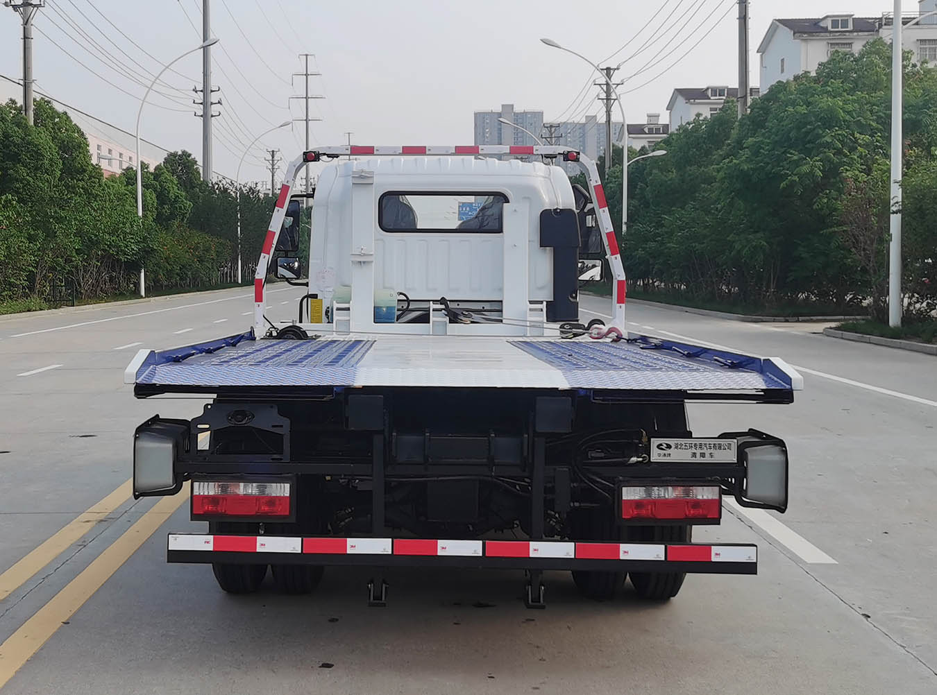 華通牌HCQ5044TQZCDW6清障車公告圖片