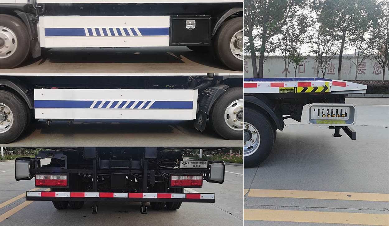 華通牌HCQ5044TQZCDW6清障車公告圖片