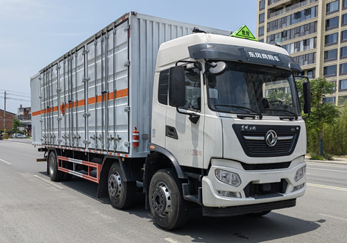 匯力威牌VVV5260XQYDFH6爆破器材運輸車公告圖片