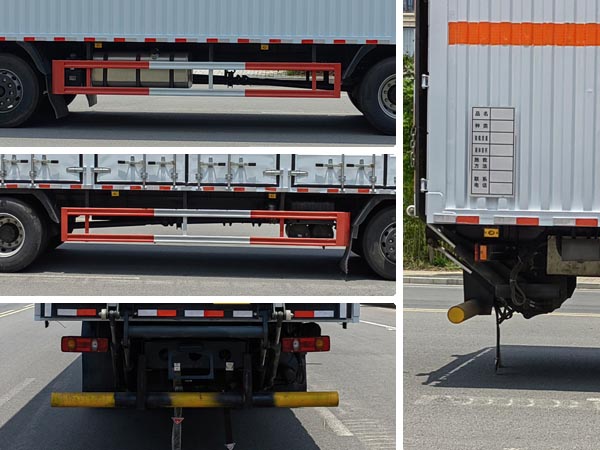 匯力威牌VVV5260XQYDFH6爆破器材運輸車公告圖片