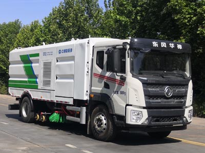 东岳牌ZTQ5180TXSE2N50BEV纯电动洗扫车公告图片