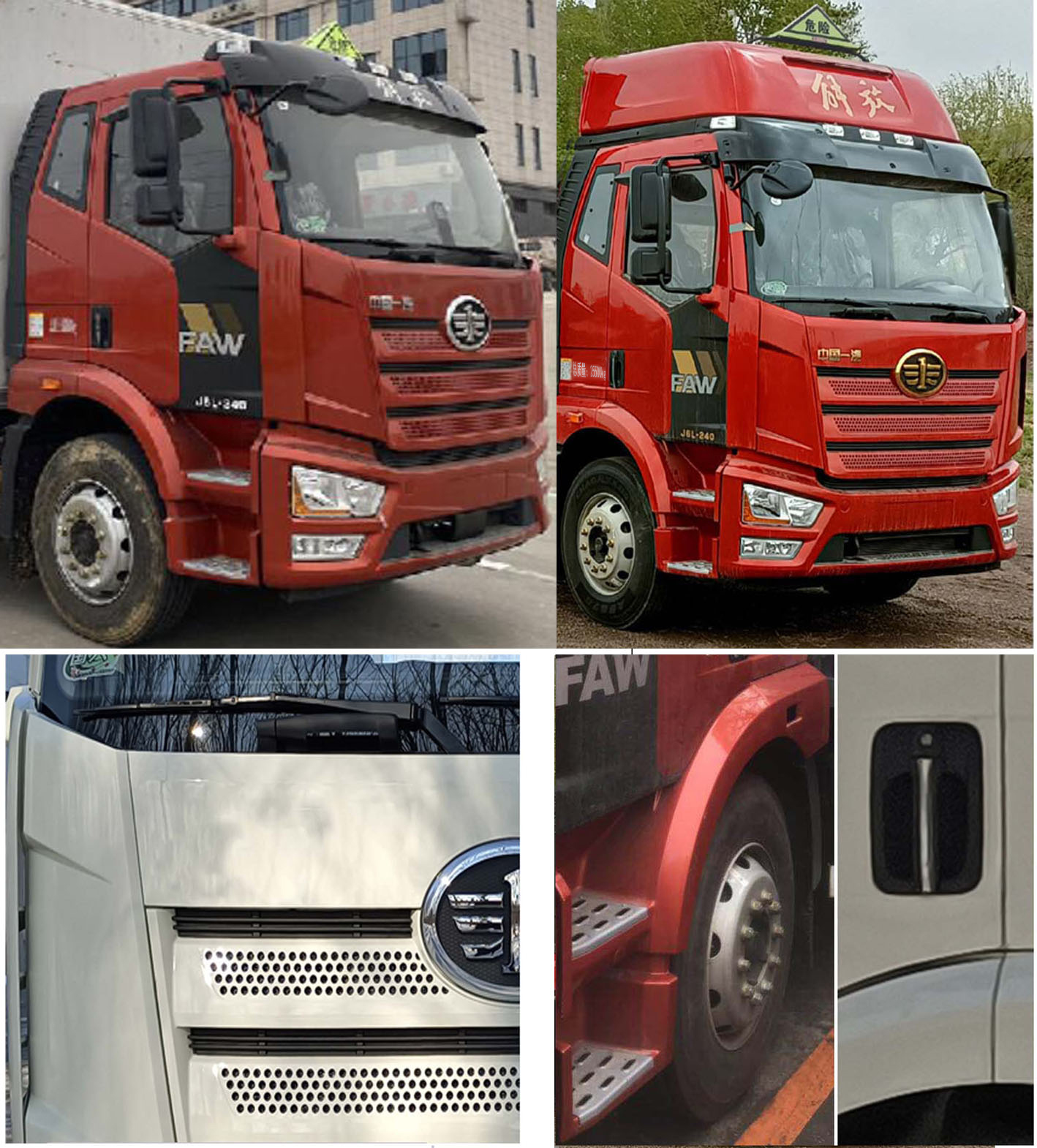 專力牌ZLC5260XZWC6雜項(xiàng)危險(xiǎn)物品廂式運(yùn)輸車公告圖片