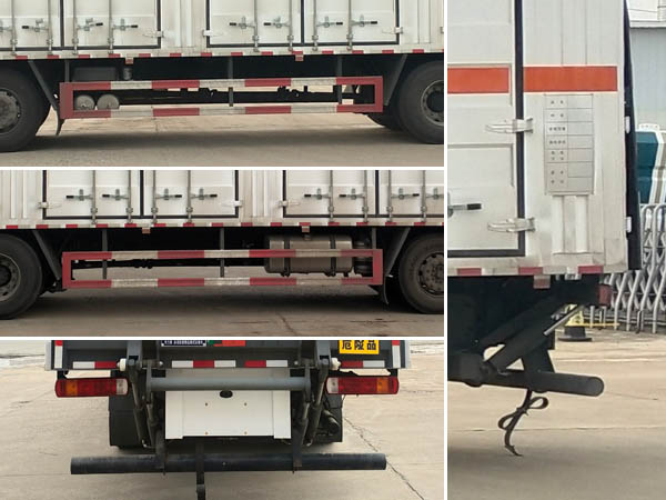 專力牌ZLC5260XZWC6雜項(xiàng)危險(xiǎn)物品廂式運(yùn)輸車公告圖片
