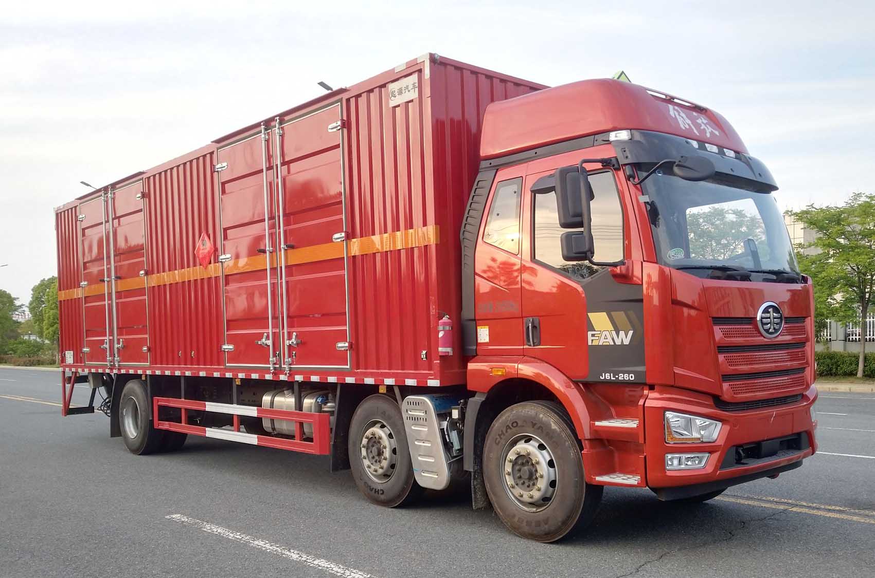 百捷牌QYY5261XRQCA6易燃?xì)怏w廂式運(yùn)輸車公告圖片