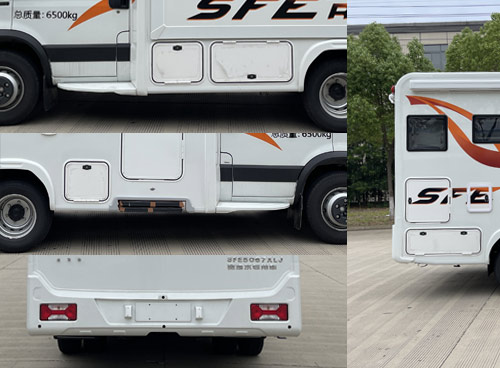 賽沸爾牌SFE5067XLJ旅居車公告圖片