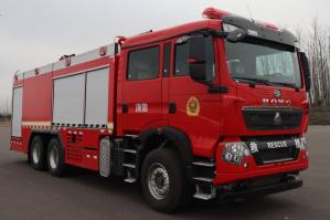 路亚科牌LXF5310GXFGP120/H干粉泡沫联用消防车