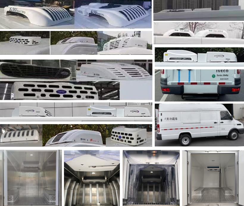 凱樂(lè)泰牌JYA5041XLC-NJ1冷藏車(chē)公告圖片