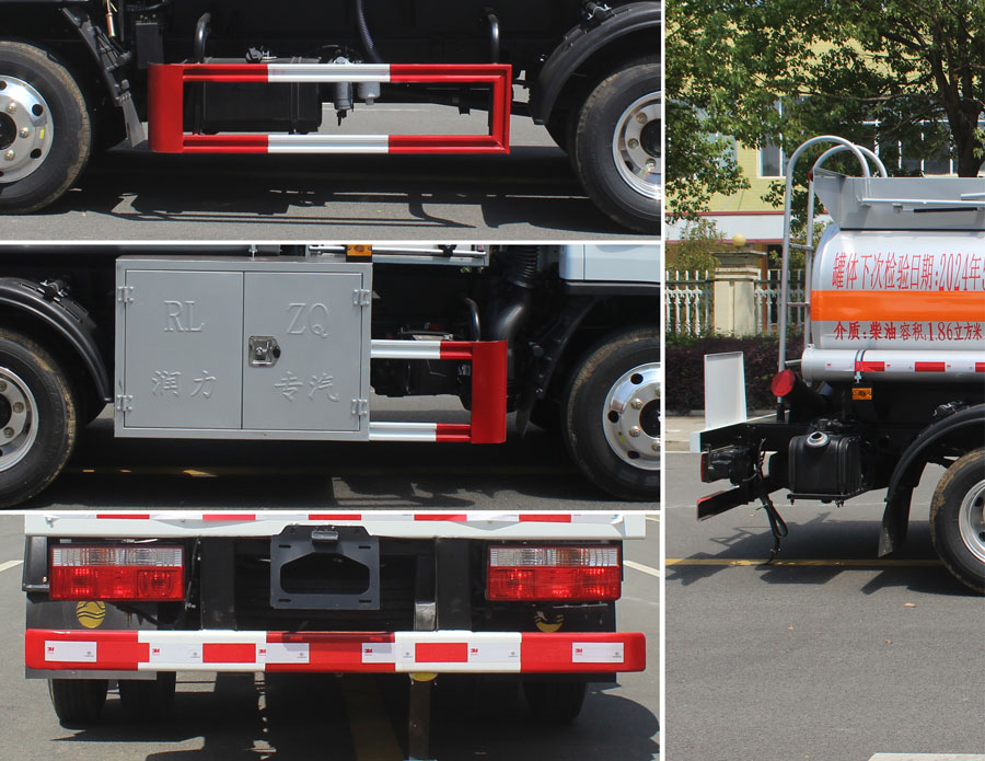 潤知星牌SCS5041GJYEQ6加油車公告圖片