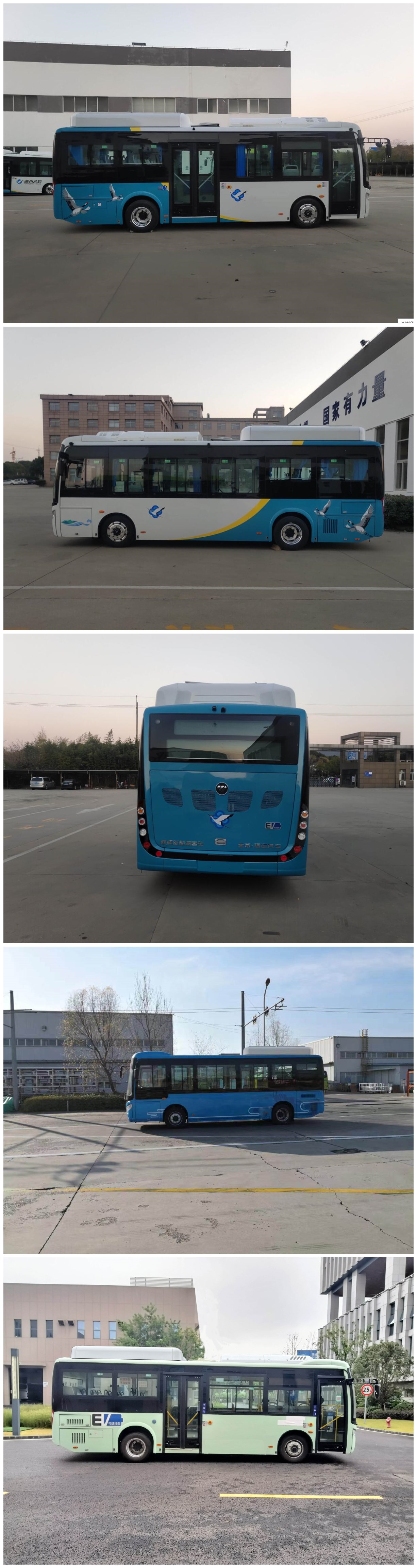 福田牌BJ6851EVCA-N1纯电动低入口城市客车公告图片