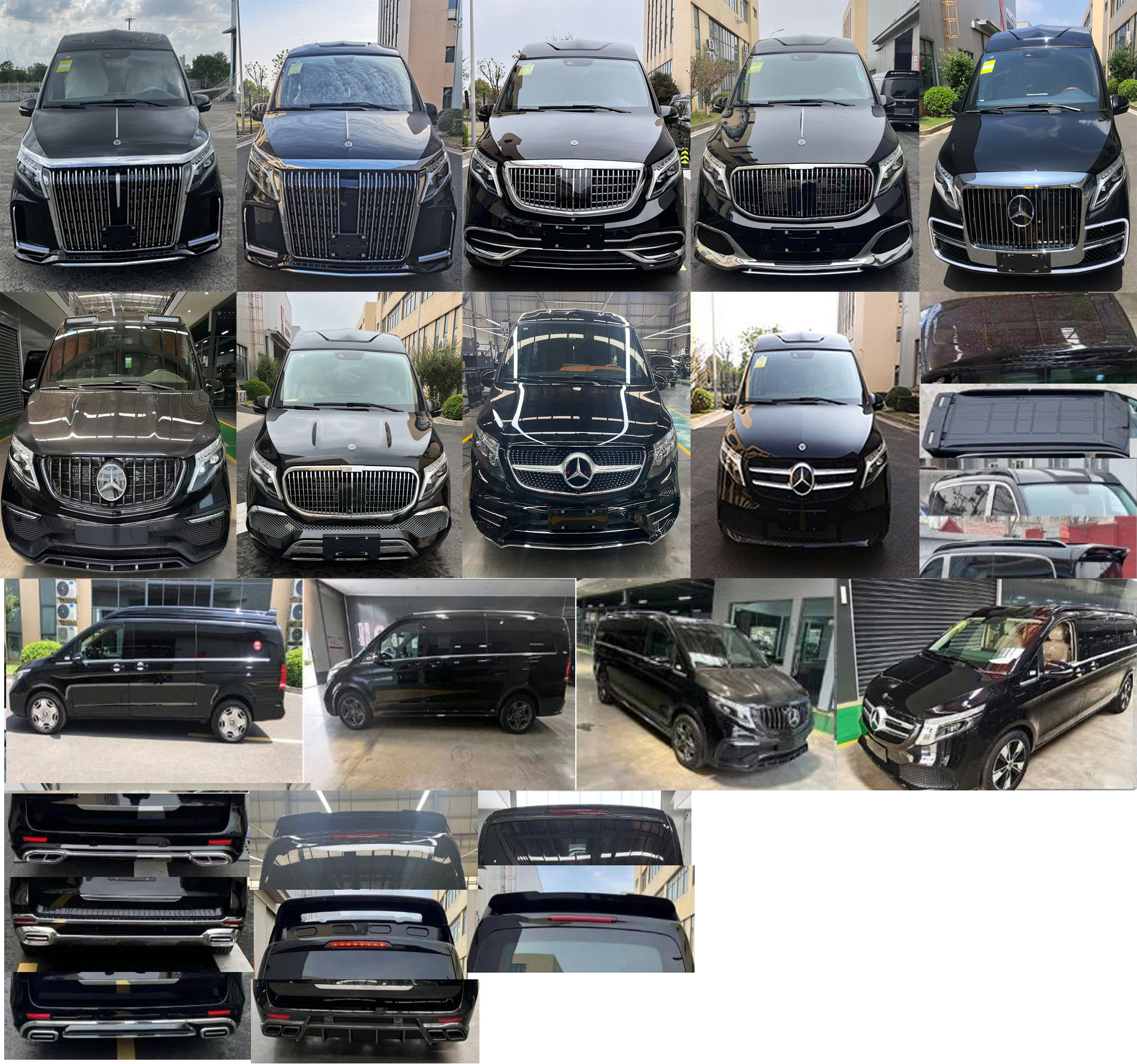 星影牌SKP5030XSW1商務(wù)車公告圖片