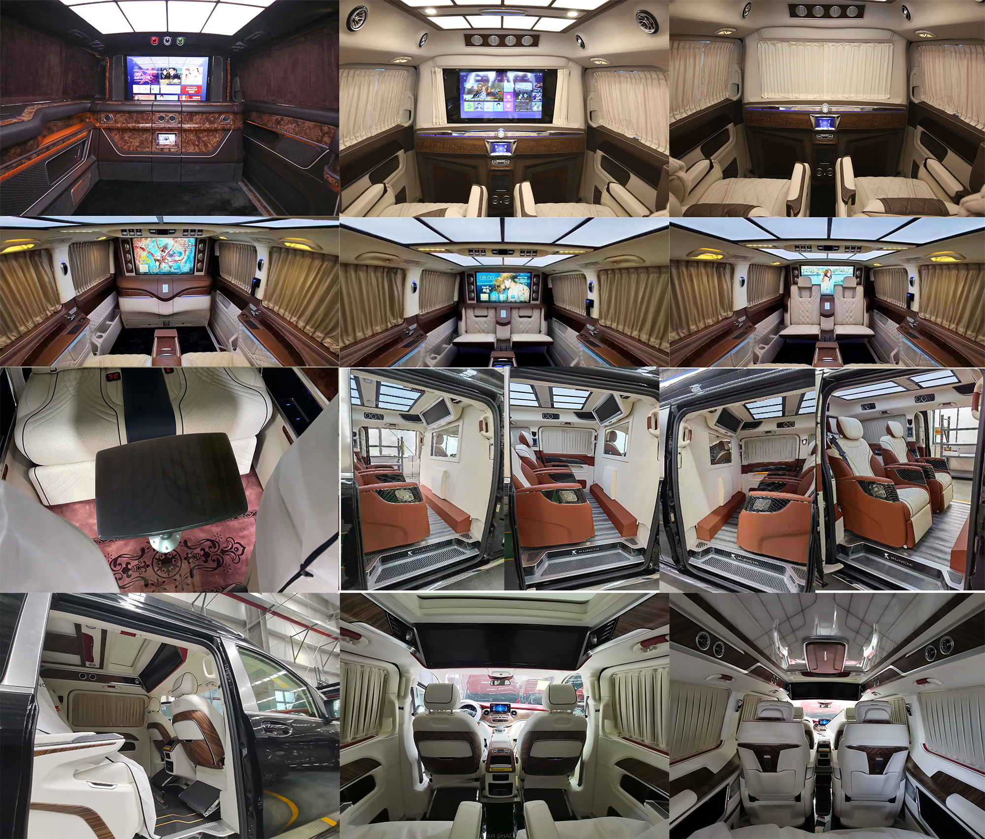 星影牌SKP5030XSW1商務(wù)車公告圖片