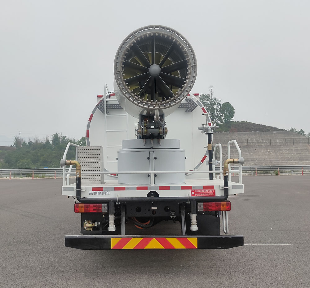 遠程牌JGL5187TDYBEVGP1純電動多功能抑塵車公告圖片