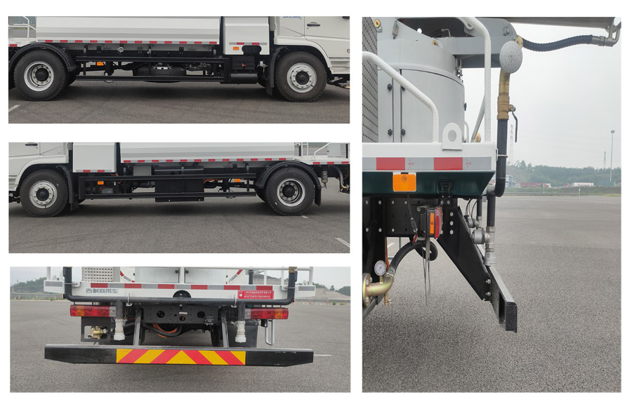 遠程牌JGL5187TDYBEVGP1純電動多功能抑塵車公告圖片