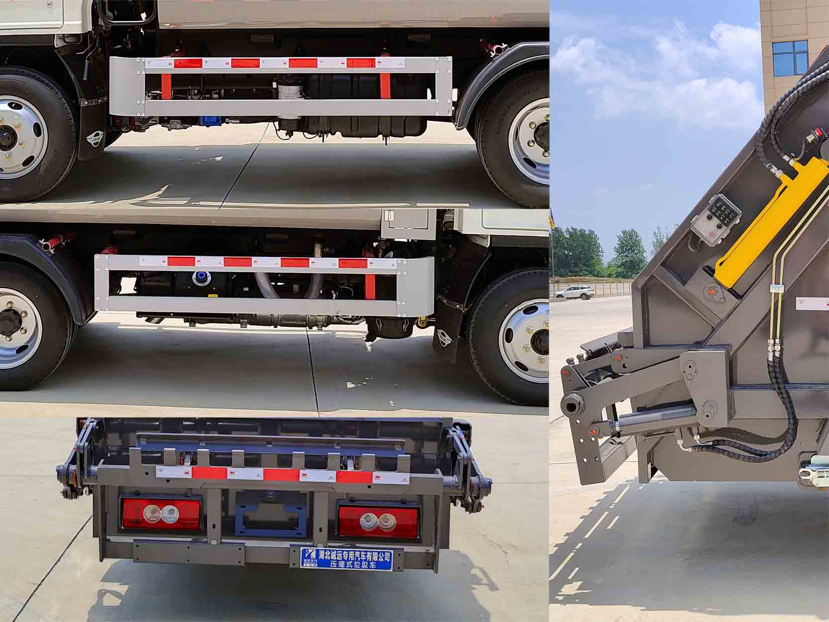 冠遠(yuǎn)牌SCY5040ZYSBJ6壓縮式垃圾車公告圖片