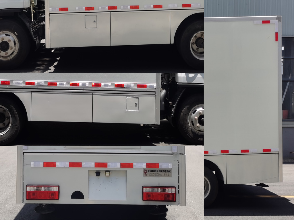 中汽牌ZQZ5040XZSDB6A展示車公告圖片