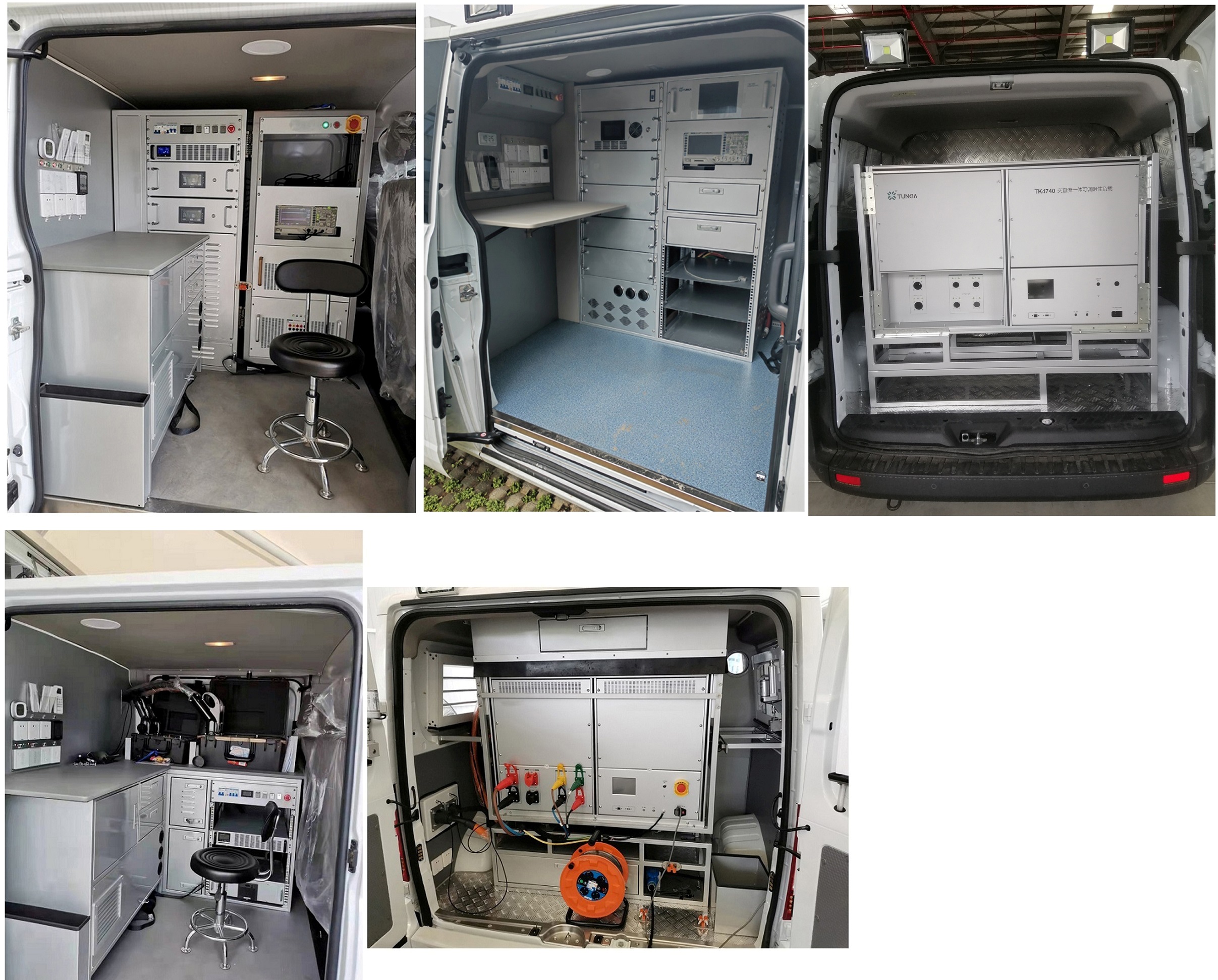 拓銳斯特牌YDL5044XJC12檢測(cè)車(chē)公告圖片