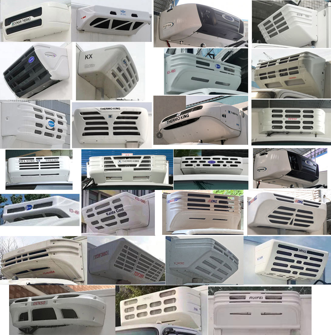 新飛牌XFC5040XLCPHEVHF插電式混合動力冷藏車公告圖片