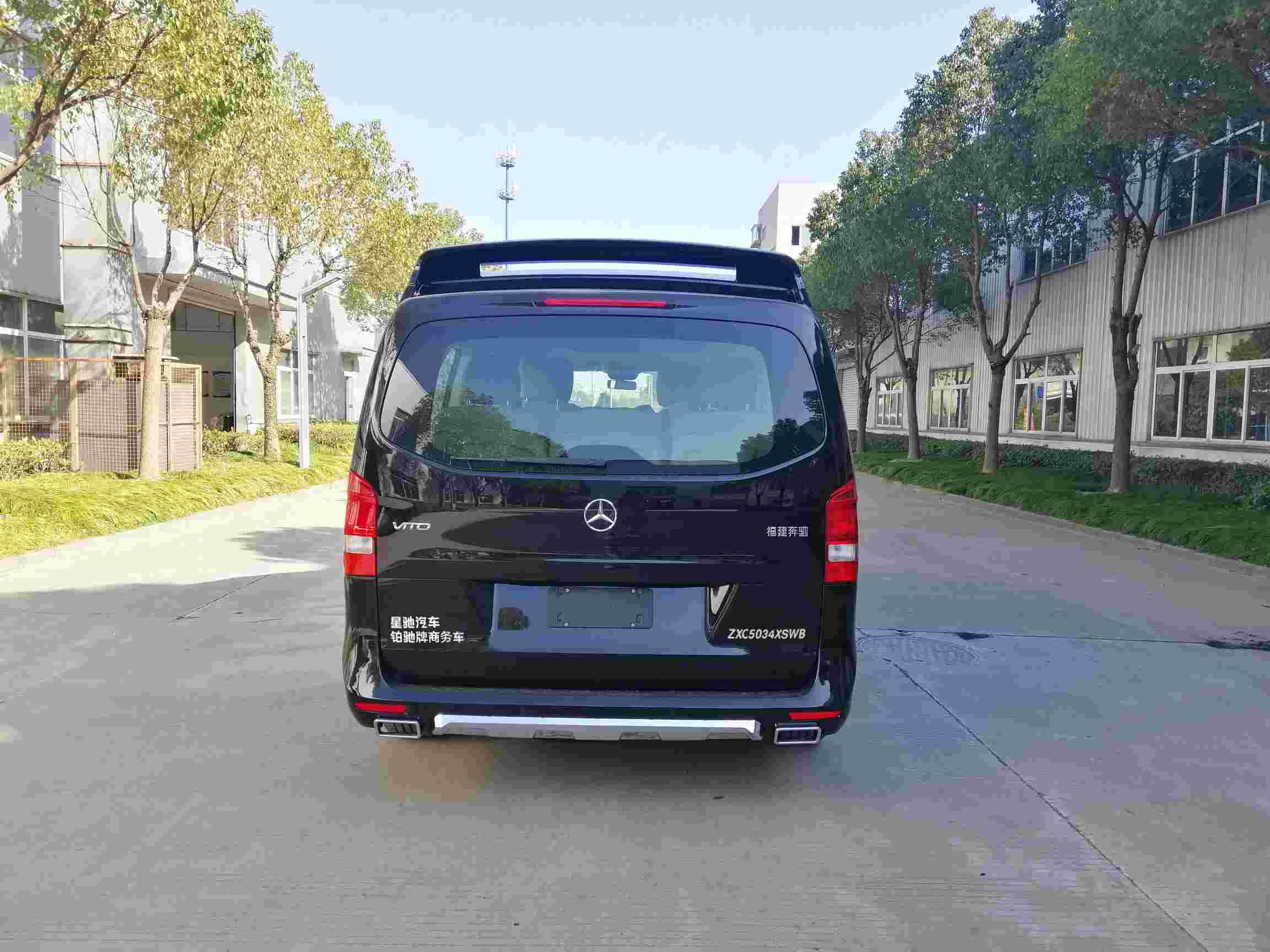 鉑馳牌ZXC5034XSWB商務(wù)車公告圖片