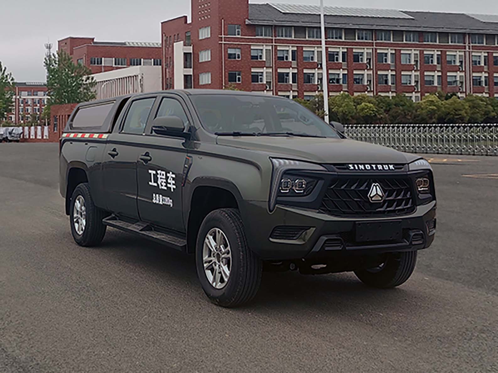 豪沃牌ZZ5037XGCG351PZ5BEV1純電動工程車公告圖片