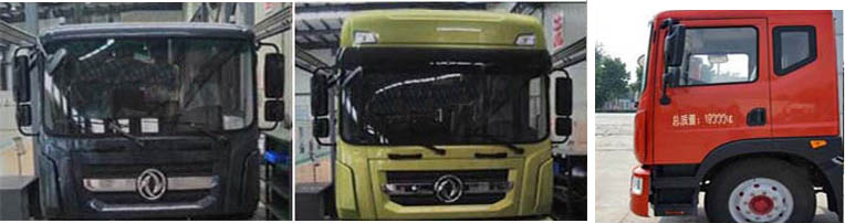 虹宇牌HYS5189GPSE6綠化噴灑車公告圖片