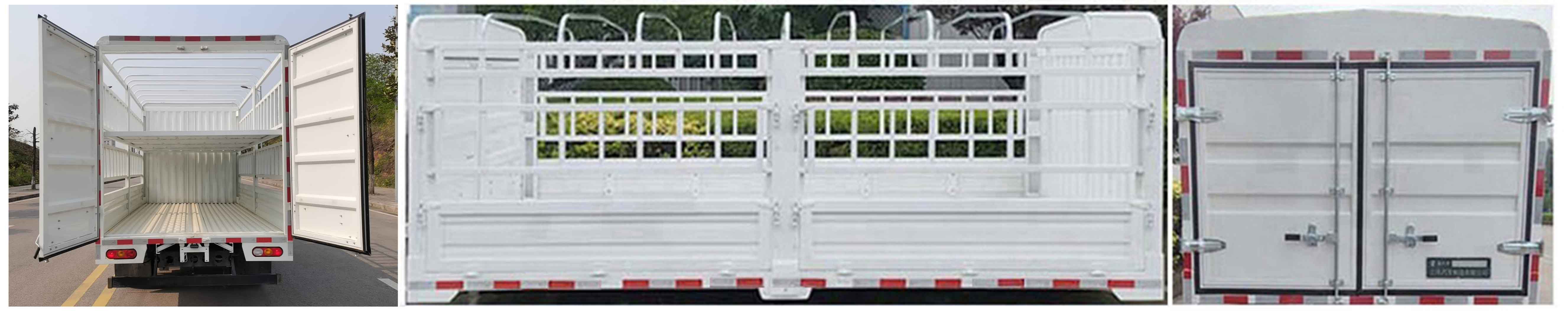 燕臺牌YTQ5041CCYPG335倉柵式運(yùn)輸車公告圖片