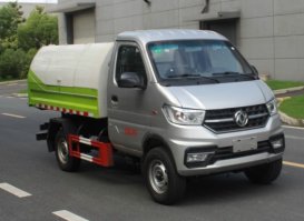 自卸式垃圾车
