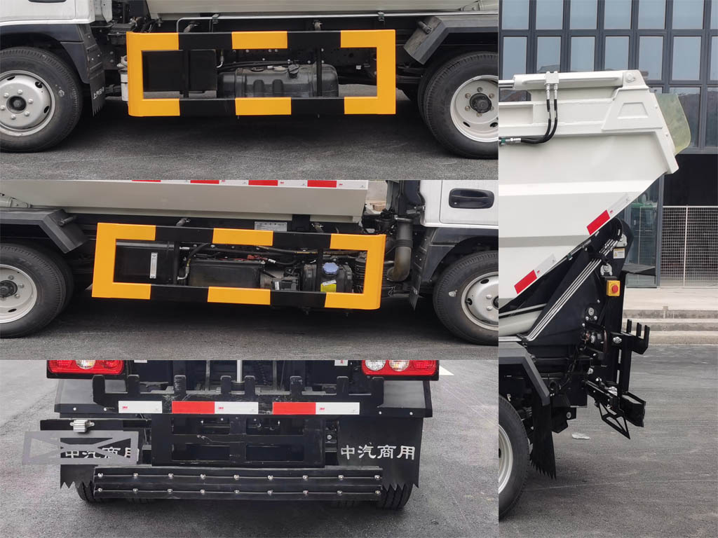 中汽牌ZQZ5045ZZZSH6自裝卸式垃圾車公告圖片