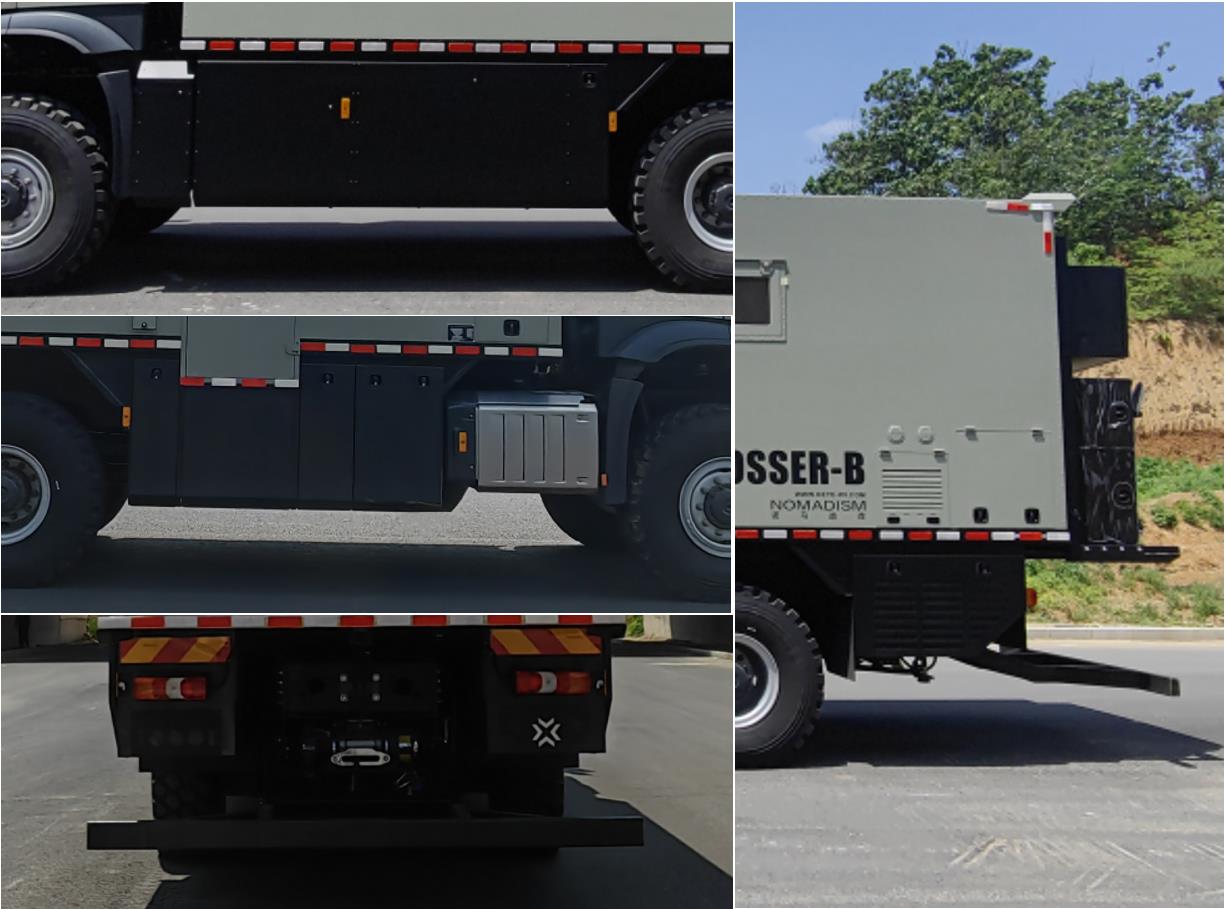 諾馬迪森牌LDY5161TSYA4宿營車公告圖片