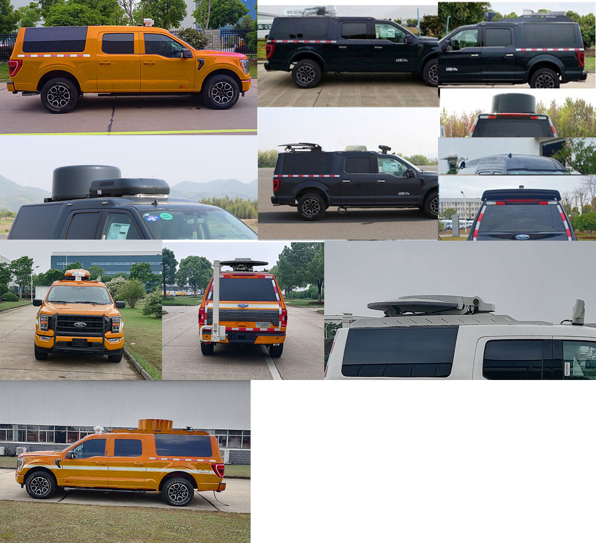 江改牌JSV5030XZHZAF6指揮車公告圖片