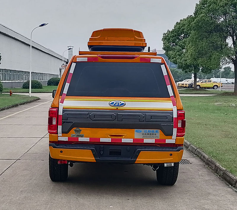 江改牌JSV5030XZHZAF6指揮車公告圖片