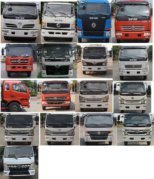 程力威牌CLW5120ZYS6RL壓縮式垃圾車公告圖片