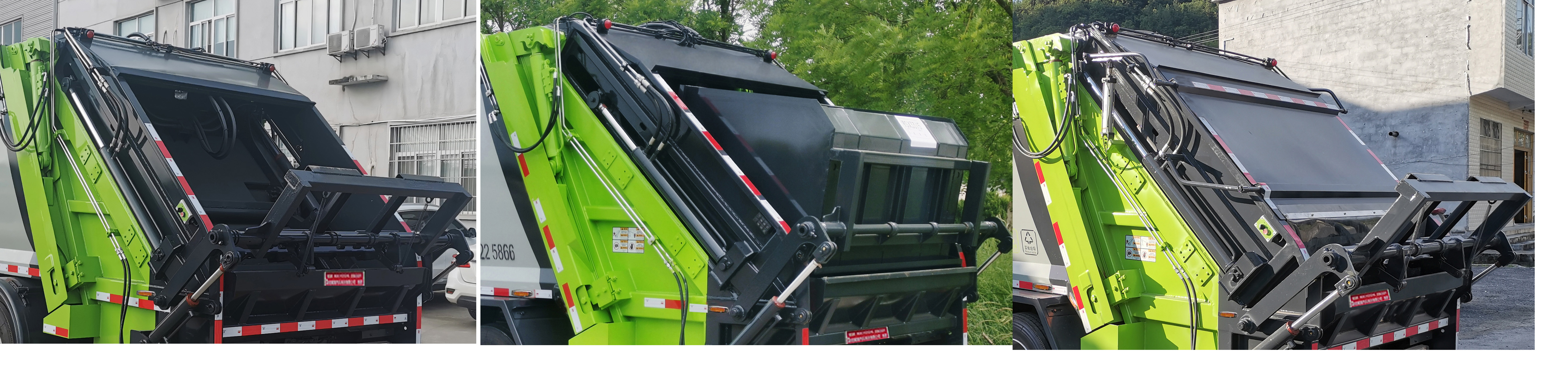 鯤海牌HKH5097ZYSZ壓縮式垃圾車公告圖片