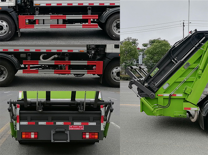 鯤海牌HKH5097ZYSZ壓縮式垃圾車公告圖片