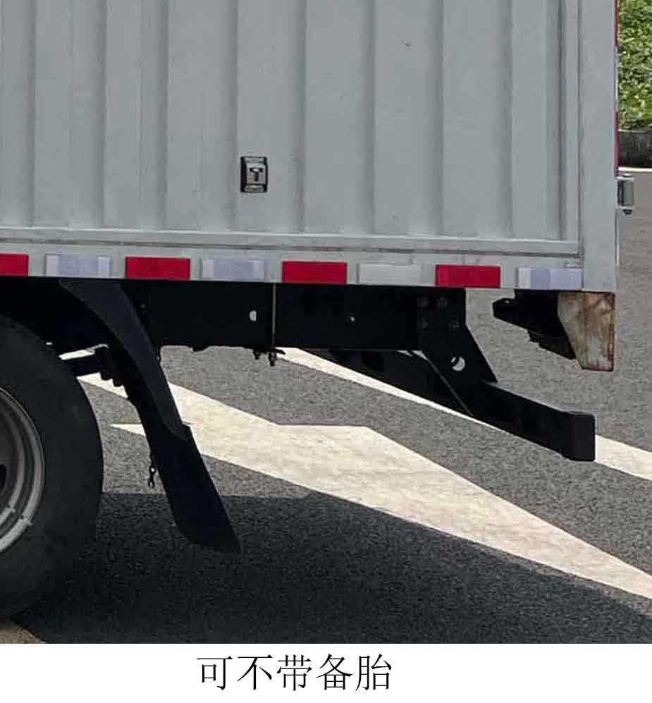 燕台牌YTQ5041XXYPG336厢式运输车公告图片