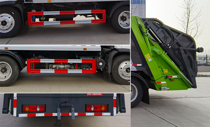 齊東方牌CLD5125ZYSE6壓縮式垃圾車公告圖片