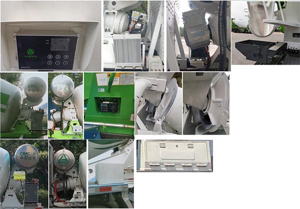 凌宇牌CLY5313GJB30BEV2纯电动混凝土搅拌运输车公告图片