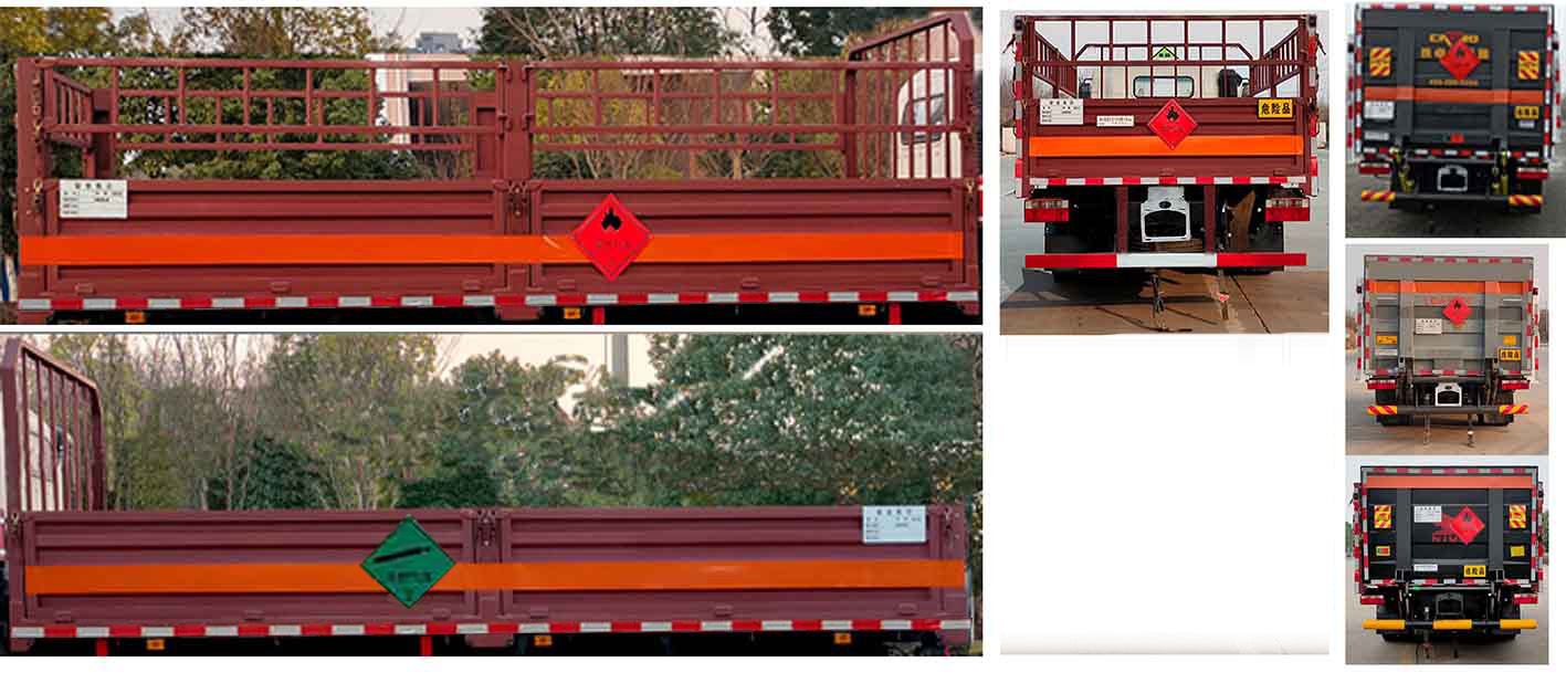 百捷牌QYY5091TQPCA6氣瓶運(yùn)輸車公告圖片