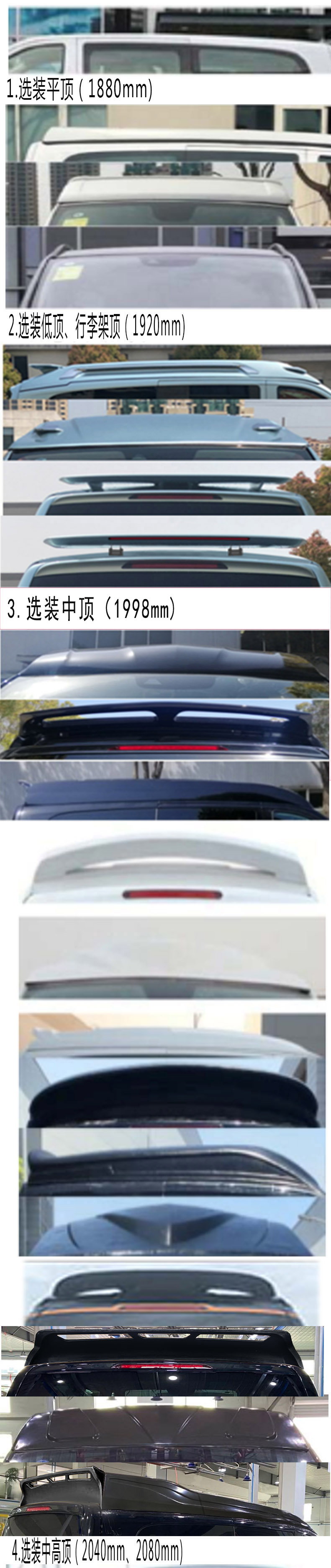 蘭馳牌SSC5030XBGD流動(dòng)辦公車公告圖片