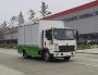 潤滑油凈化工程車
