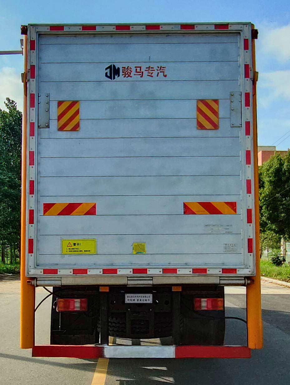 權(quán)駿牌JJJ5180CCQZ6畜禽運(yùn)輸車公告圖片