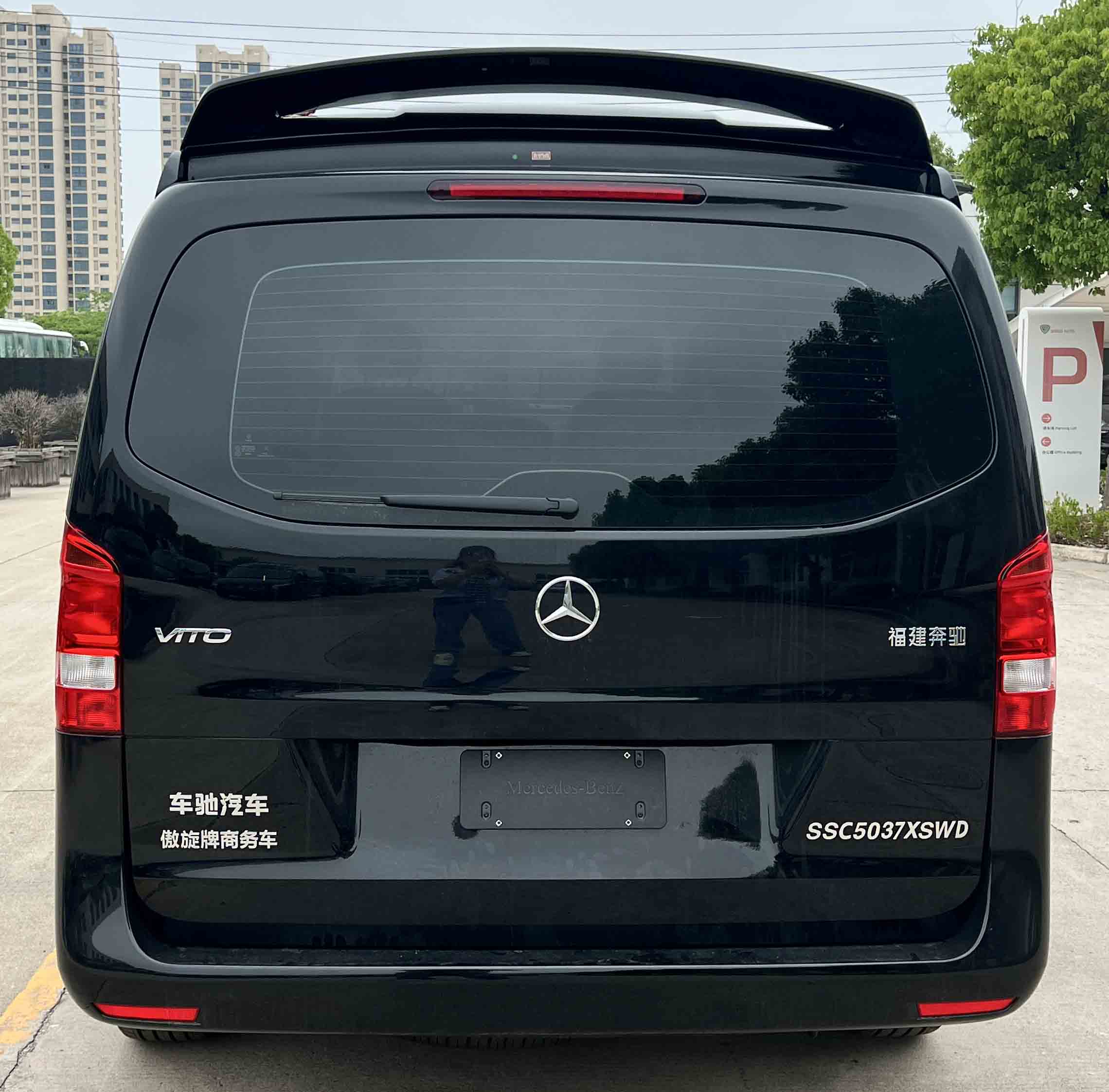 傲旋牌SSC5037XSWD商務(wù)車公告圖片