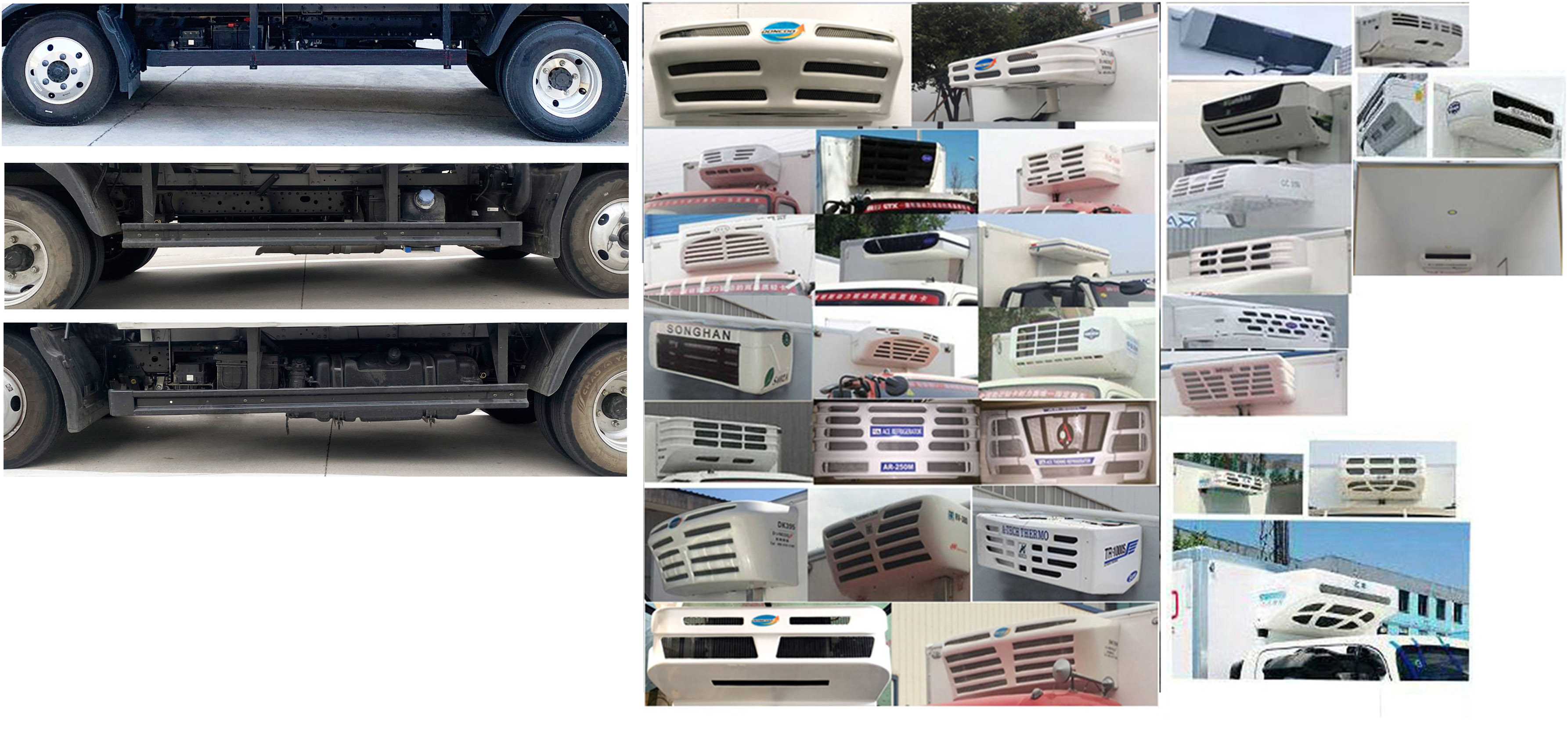 福田牌BJ5045XLC8JBA-AB8冷藏車(chē)公告圖片