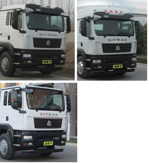 程力重工牌CLH5170XLYZ6淋浴车公告图片