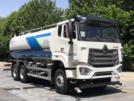 东岳牌ZTQ5250TDYZ7M43F多功能抑尘车