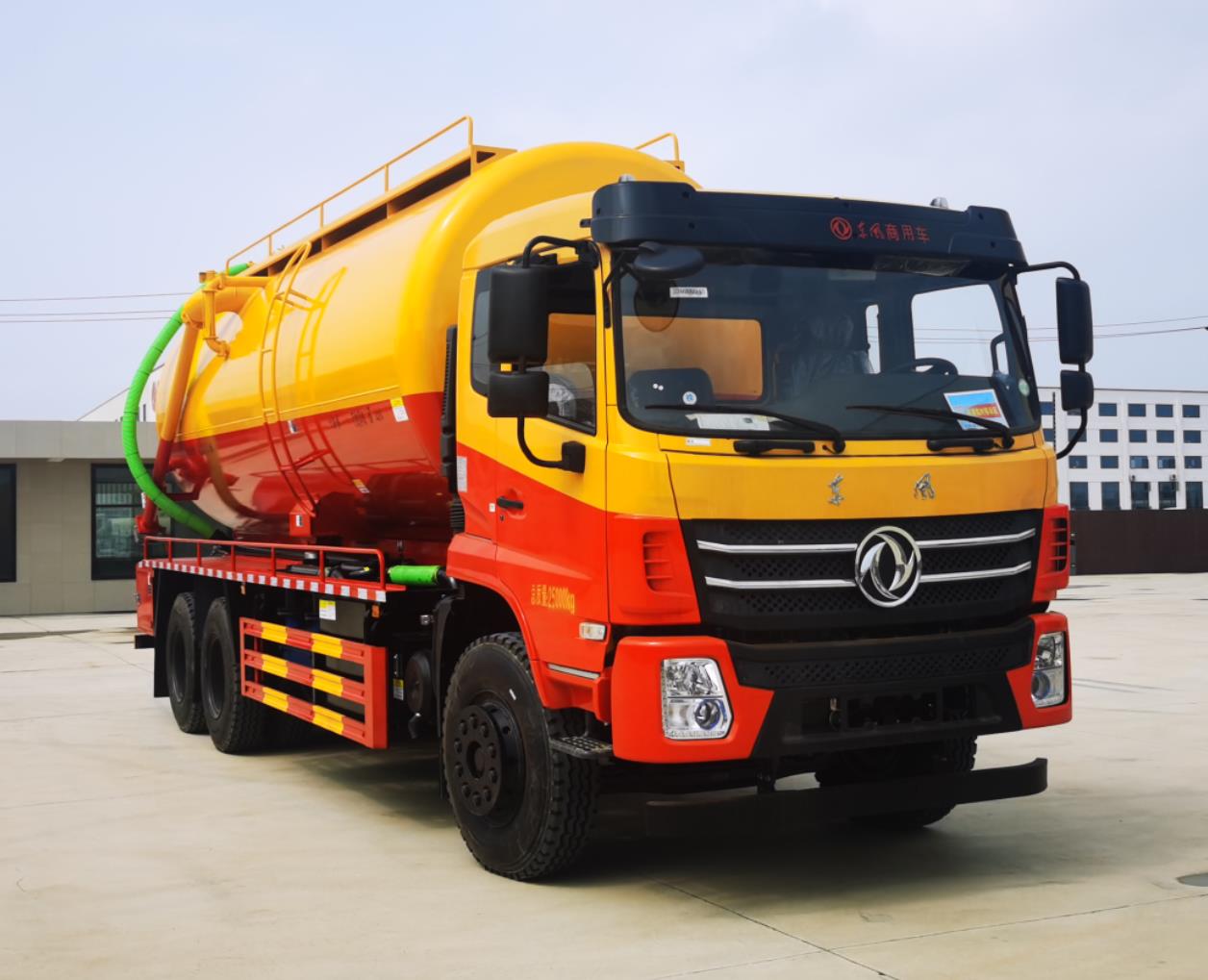 旺龍威牌WLW5258GQWSZHT清洗吸污車公告圖片