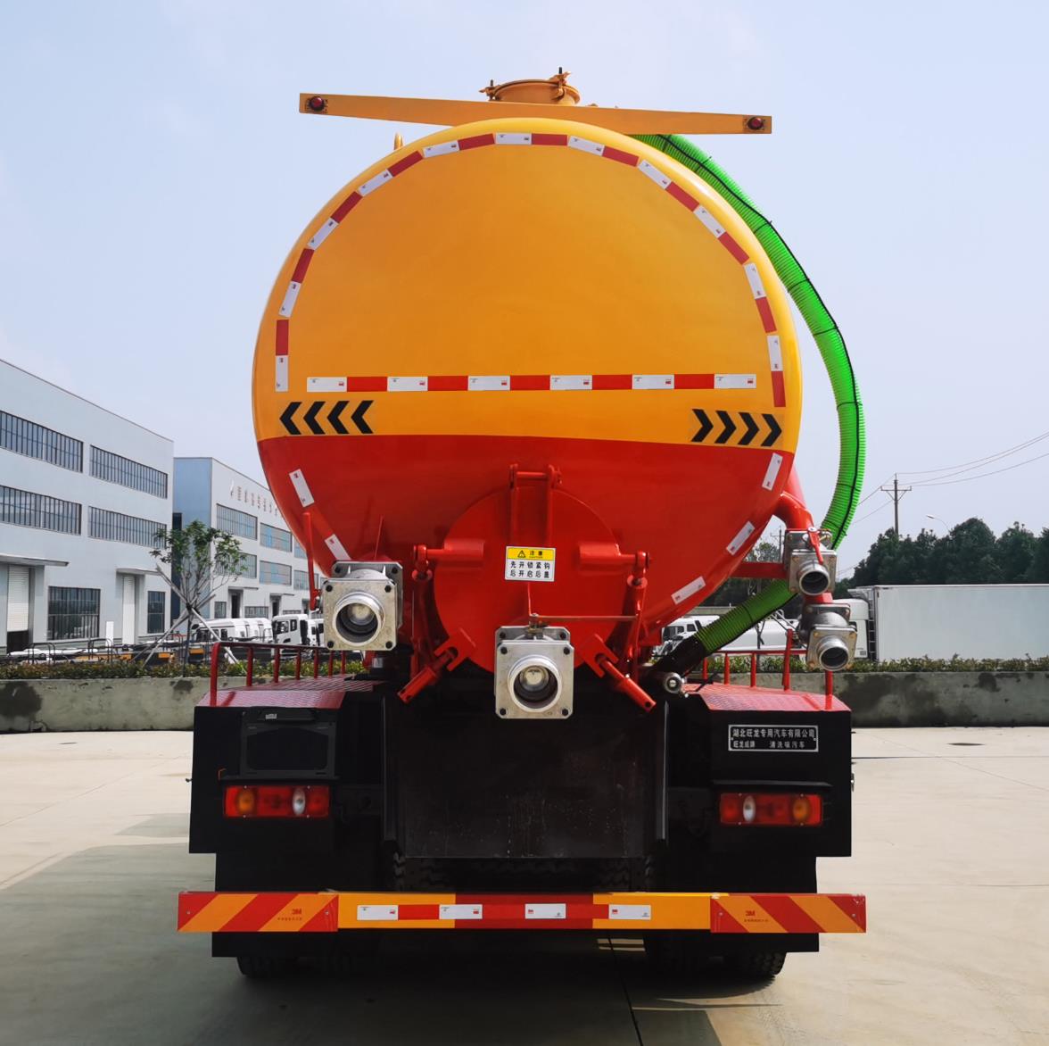 旺龍威牌WLW5258GQWSZHT清洗吸污車公告圖片