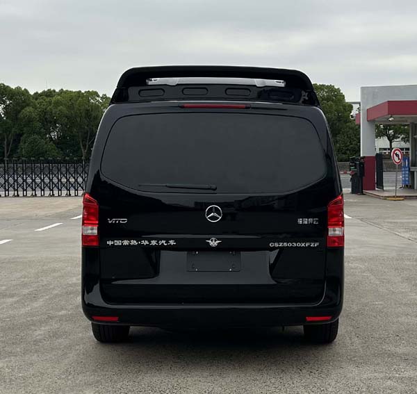 華東牌CSZ5030XFZF福祉車公告圖片