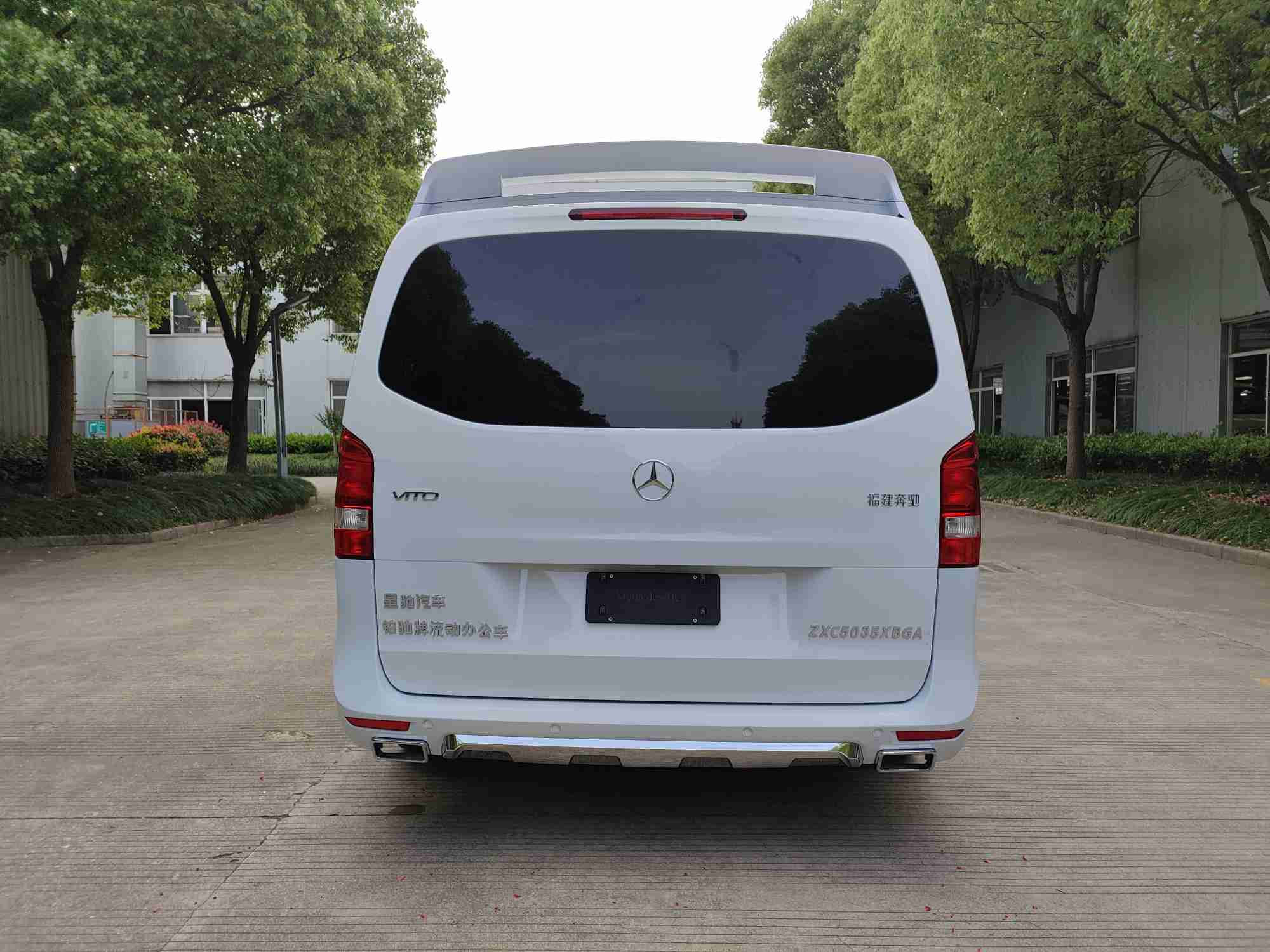 鉑馳牌ZXC5035XBGA流動(dòng)辦公車公告圖片